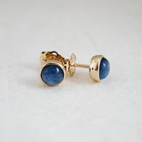 Kyanite Studs